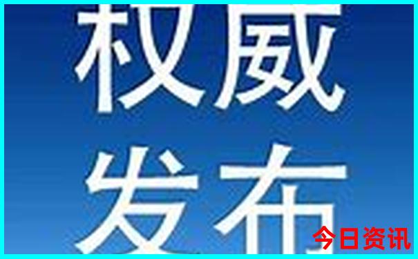 芒市景点十大旅游景点