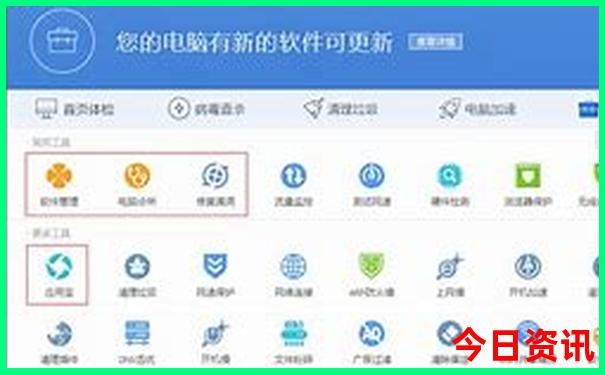 2025年图库大全