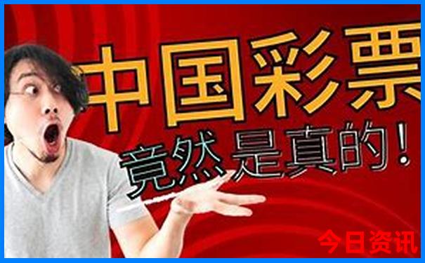 成都小孩玩的地方